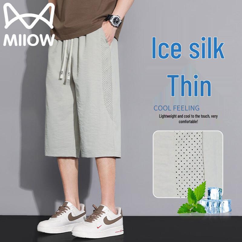 MiiOW Men s Ice Silk Capris M