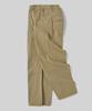 Beodeonteu Curved Cut Multi-Dart Wide Twill Pants [Beige]