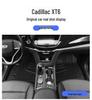 Cadillac XT6 TPE Carpet Floor Mats (2020-2025 Models) - Original Style, Full Surround