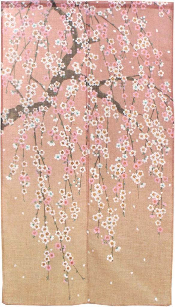 Noren Kobo Noren třešňový květ pokoj tradiční japonský 85 cm široký x 150 cm gradientní plačící třešňový květ 10087 (Tapisérie v japonském stylu),