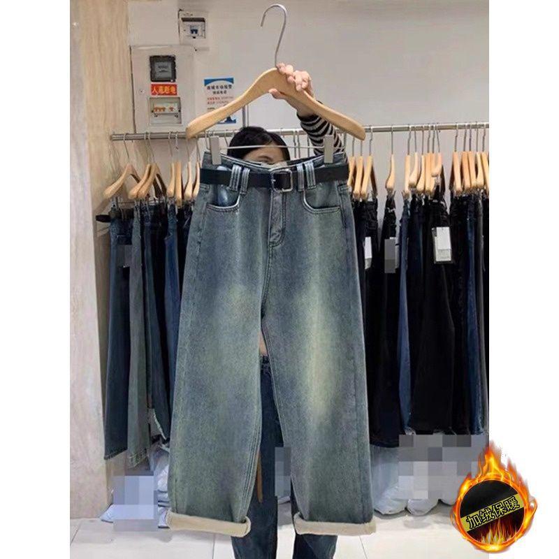 Women's Plus Size Fleece-Lined High Waist Straight Leg Jeans - New Winter 2025 Style