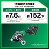 HiKOKI G3610DC 36V Cordless Angle 100mm Grinding Wheel Slide 1500W Maximum Initial Repair Warranty and Grinding Wheel Sold Grinder, Diameter, Switch,