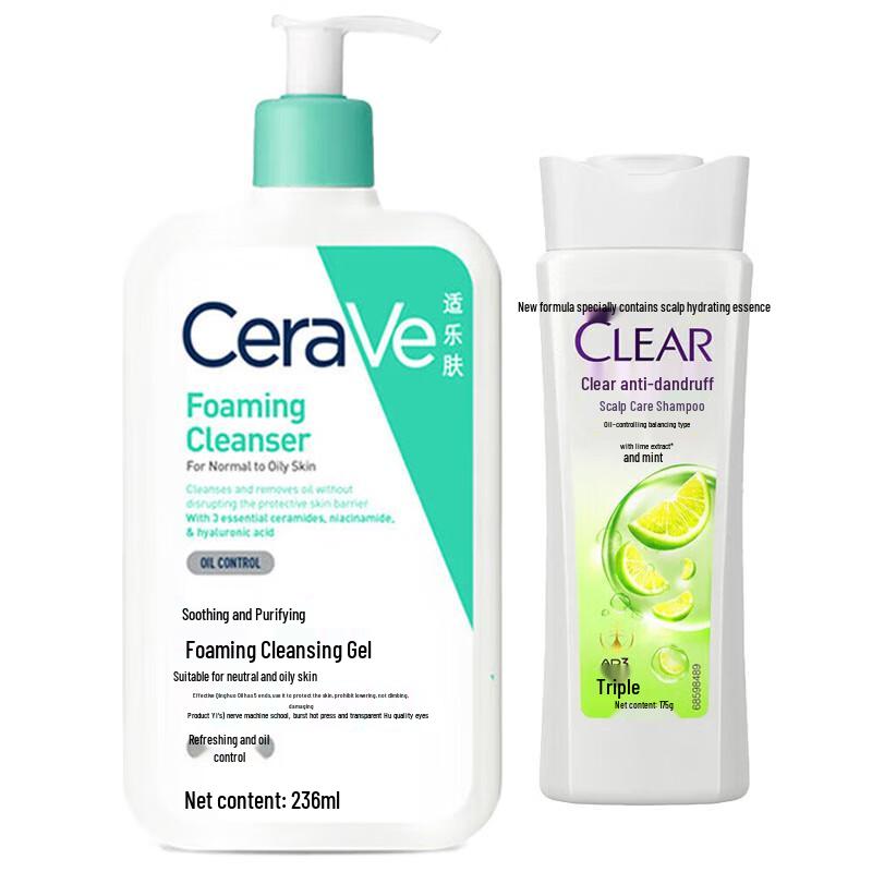 

CeraVe Foaming Cleanser & Clear Anti-Dandruff Shampoo Bundle