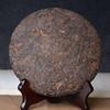 Zralý Pu-erh 357g Premium Puer vařený čajový dort Čínský Yunnan do sbírky