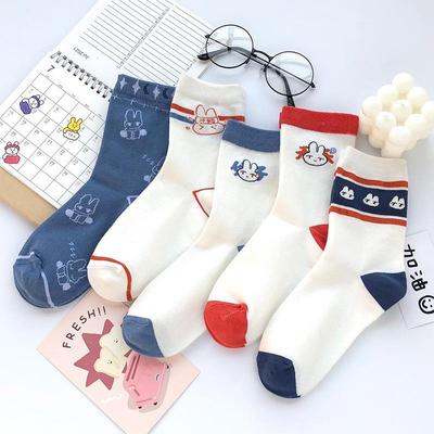 Damen Mid-Tube Socken - Herbst/Winter Japanischer Koreanischer Stil, Trendige Weiche Baumwolle, Deodorant, Persönlichkeitsdesign.