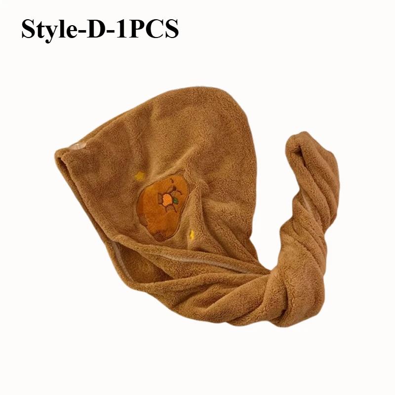 1/3/5PCS Capybara Kawaii Plush Hair Drying Hat Towel Cap Water Guinea Pig Hat Bath Hat Towel Cap Super Absorption Hair Dry Cap