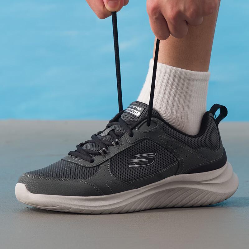Skechers Men's Sport Lifestyle Running Shoes 8790357