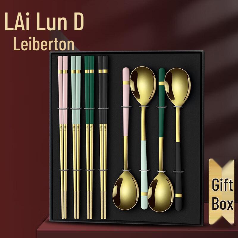 Laibotun 316L Stainless Steel Chopsticks & Spoons Gift Set