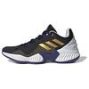 Pro Bounce 2018 Black White Gold IG4493