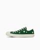 31315040 Converse All Star FLW OX Waldgrün (Herren)