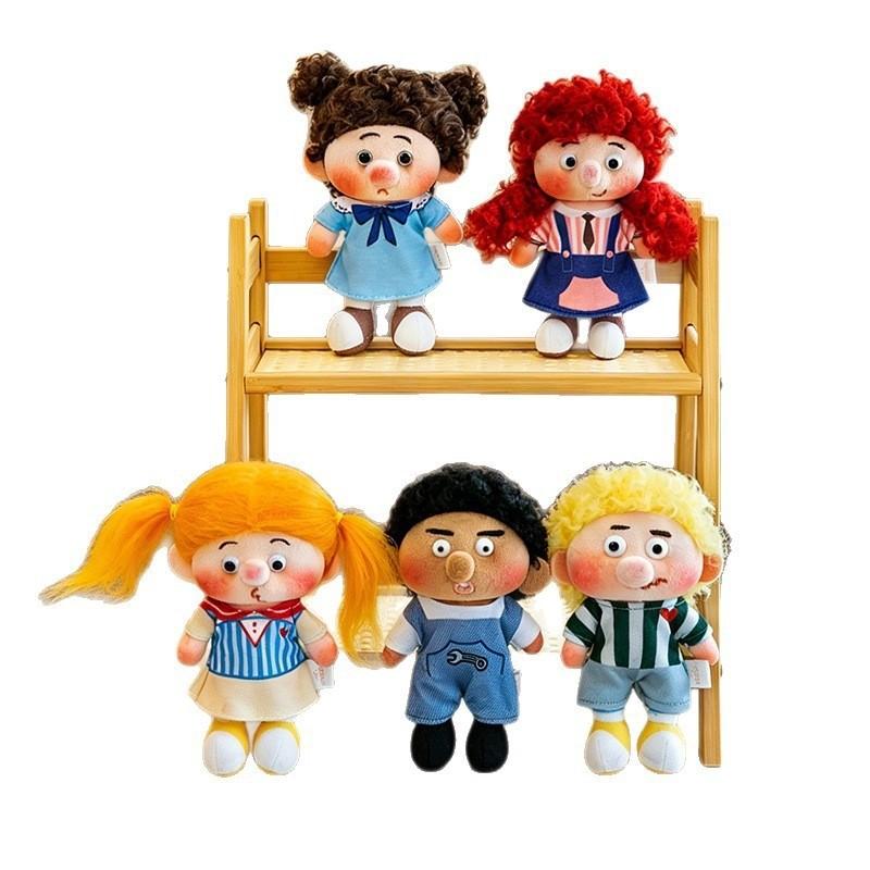 Plush Toy Keychain Hanging Charm With Messy Hair And Freckles For Teens Collectible Plush Gift