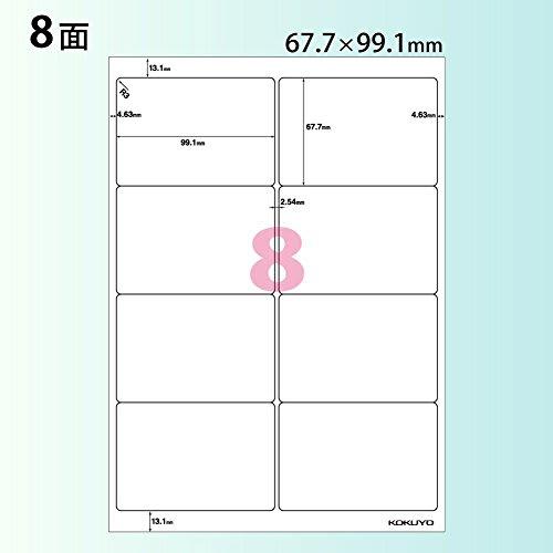 KOKUYO Color Laser Color Copy Label 8 Pages 100 Sheets LBP-F7165-100N