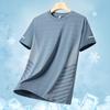 Men's Silk Ice Round Collar T-shirt, Simple Running Fitness Suit, Breathable Thin T-shirt, Quick Dry T-shirt, Summer