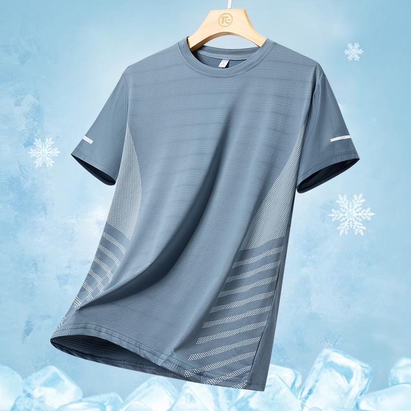 Men's Silk Ice Round Collar T-shirt, Simple Running Fitness Suit, Breathable Thin T-shirt, Quick Dry T-shirt, Summer