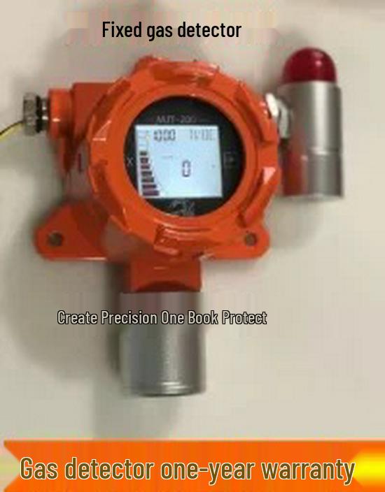 Fixed-Type PID VOC Gas Detector with Online Monitoring Alarm PID VOC Gas Detector Alarm