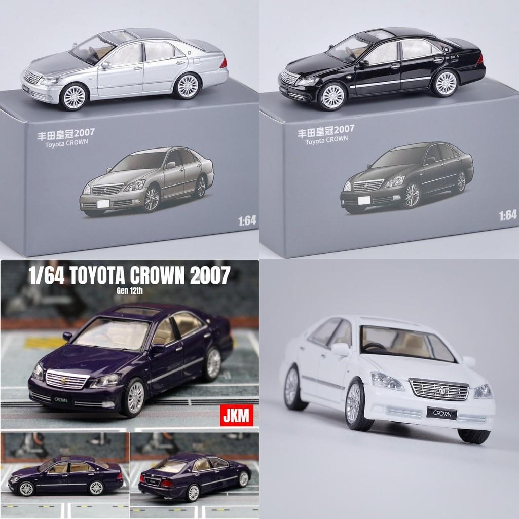Modellino Auto Toyota Crown in Lega pressofusa Giocattolo da Collezione Per Appassionati di Auto