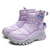 Children's Snow Boots with Thick Waterproof Design, Boys' Anti-slip Cotton Shoes, Girls' Cotton Boots
