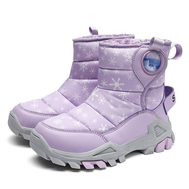 Children's Snow Boots with Thick Waterproof Design, Boys' Anti-slip Cotton Shoes, Girls' Cotton Boots