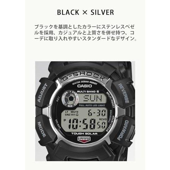 Casio G-Shock Wristwatch Radio Solar GW-2310U-1JF Mens Black