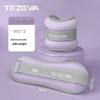 Yimai Yoga & Fitness Gewichteter Sandsack Set