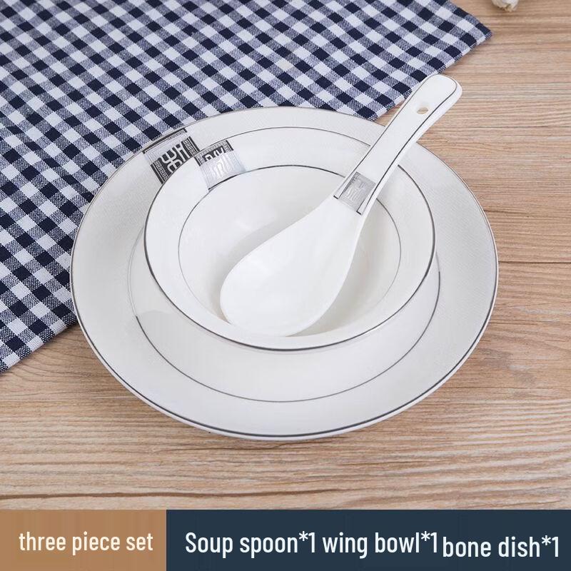 New Chinese Style Ceramic Tableware Set