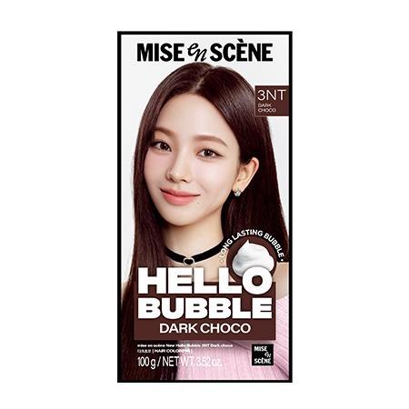 mise en scène Hello Bubble 3NT Dark choco