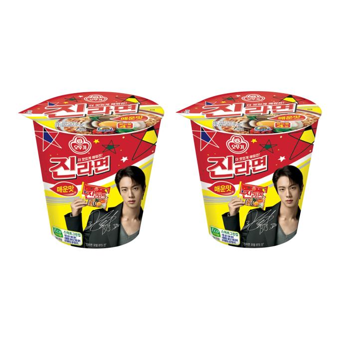 

Оттоги Джин Рамен Чашка (Мягкий / Острый) 65г — издание BTS Джин (9 вариантов) #Spicy 65g X 2pcs