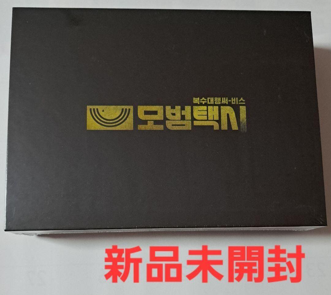 

[USED] Korean Drama Model Taxi: The Revenge Agent OST Soundtrack CD Official Korean Edition