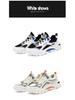 Men's Versatile Summer Sports & Casual Shoes: Chunky Sole, Running, Travel, Dad Style. Ideal for Middle School Students.