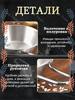 Kokotnitsa 0.2 l 7.5 cm 6 pcs stainless steel