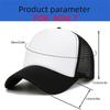 Kuromi Girls Baseball Caps English Letters Cartoon Hat Children Casual Hat Cute Sanrios Adjustable Peaked Cap Kids Birthday Gift