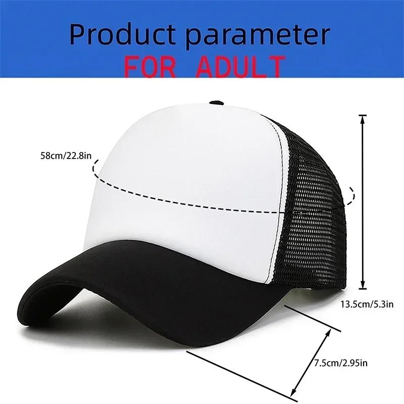 Kuromi Girls Baseball Caps English Letters Cartoon Hat Children Casual Hat Cute Sanrios Adjustable Peaked Cap Kids Birthday Gift