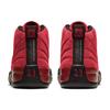 Nové JORDAN 12 Retro Reverse Flu Game