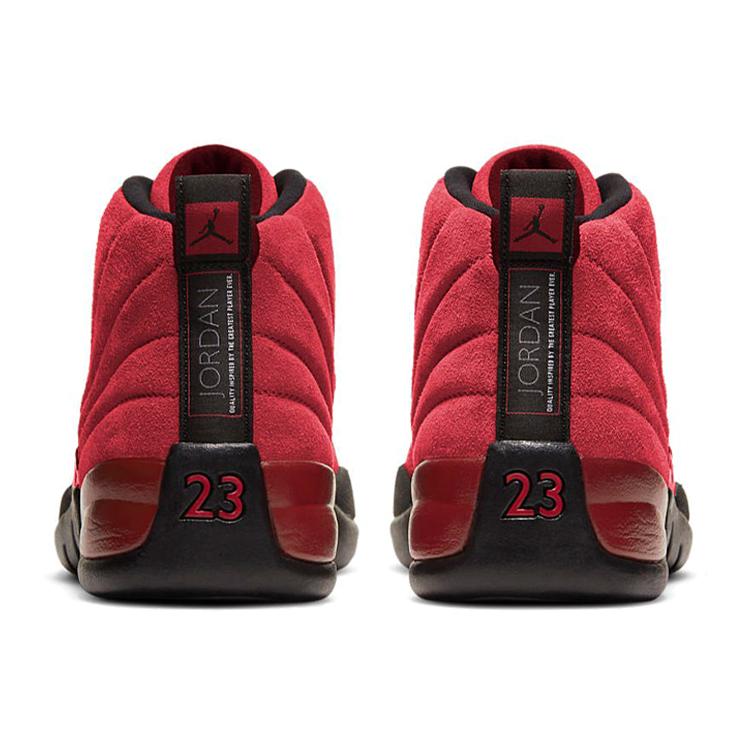 Nové JORDAN 12 Retro Reverse Flu Game