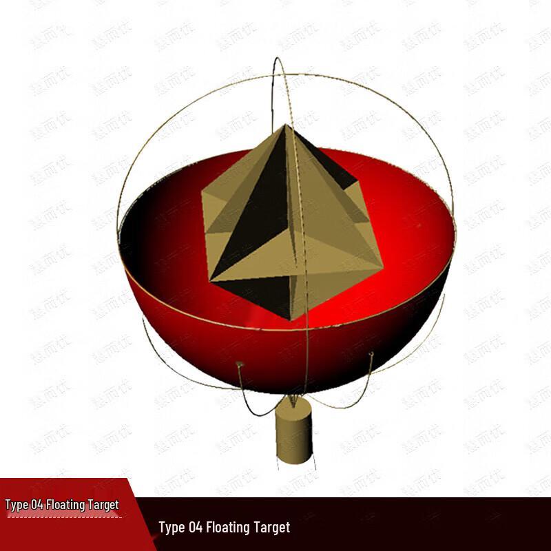 Huier You Type 04 Marine Inflatable Radar Reflector Target