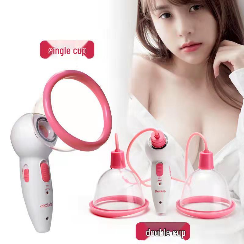 Electric Breast Enhancement Massager - Vacuum, Mammary Gland Unblocker, Multifunctional Beauty Care Device