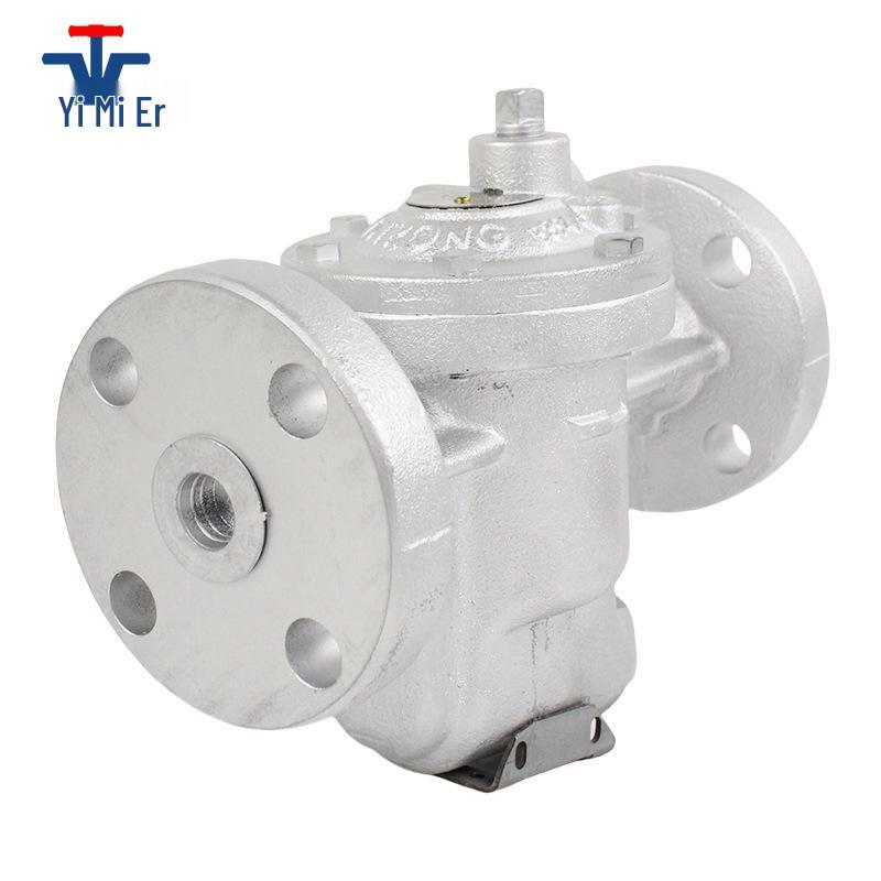 Kai TB-5 Inverted Bucket Steam Trap, Stainless Steel, High-Temperature Resistant