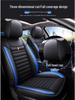 Universelles Vier-Jahreszeiten Waschbares Leder Autositzkissen