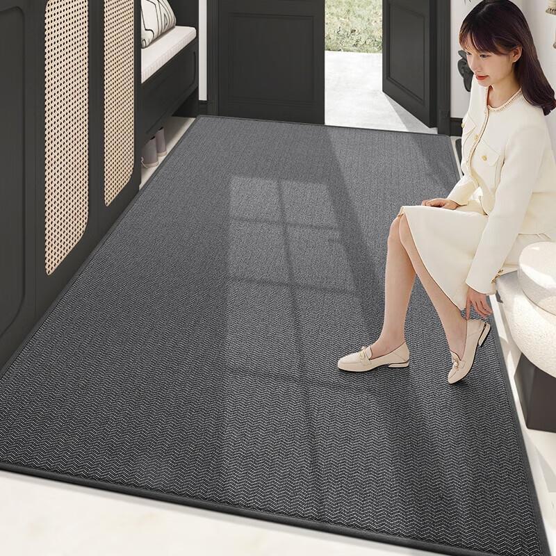 Aige Entrance Doormat