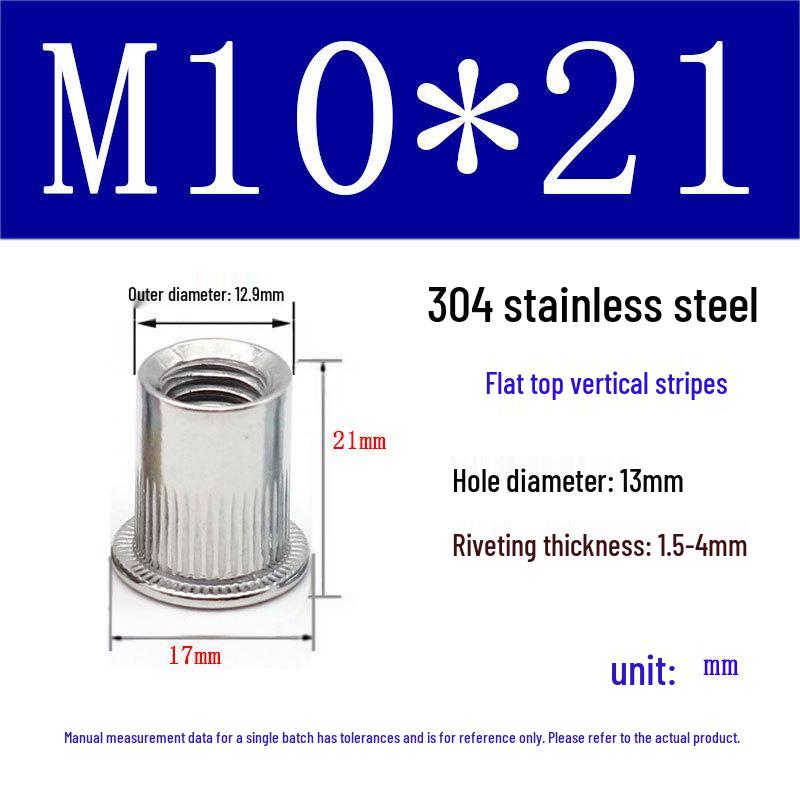 US Standard Flat Head Vertical Knurled Rivet Nut - Aluminum Alloy/Stainless Steel/Galvanized
