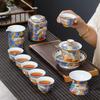 MULTIPOTENT Ceramic Crane Kung Fu Tea Set Gift Box