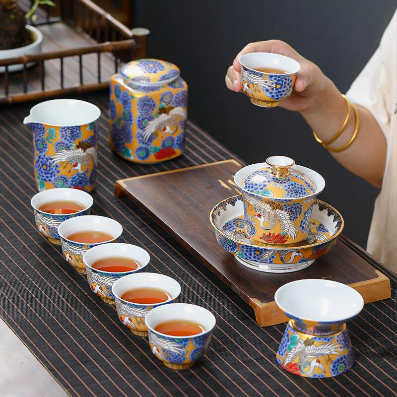 MULTIPOTENT Ceramic Crane Kung Fu Tea Set Gift Box