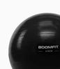 Pilates Ball