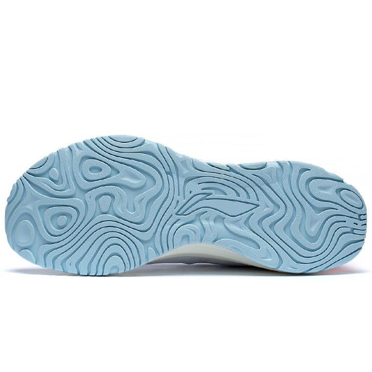 Li Ning YueYing Element Vielseitige Textil-, TPU-rutschfeste und abriebfeste Low-Top-Laufschuhe mit leichter Schaumstoffsohle ARHS008-7