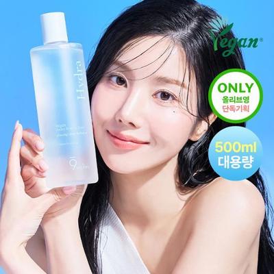 Veganes Hydra Ampullen-Toner 500ml