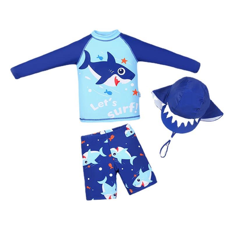 Boy s Split Quick-Dry Swimsuit Set 1