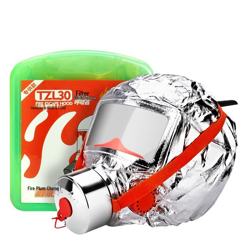 Flame Warrior Fire Escape Respirator Mask