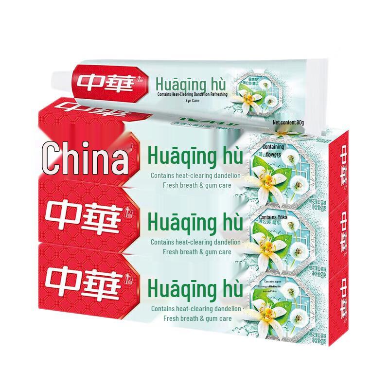 Zhonghua Orange Blossom Dandelion Toothpaste