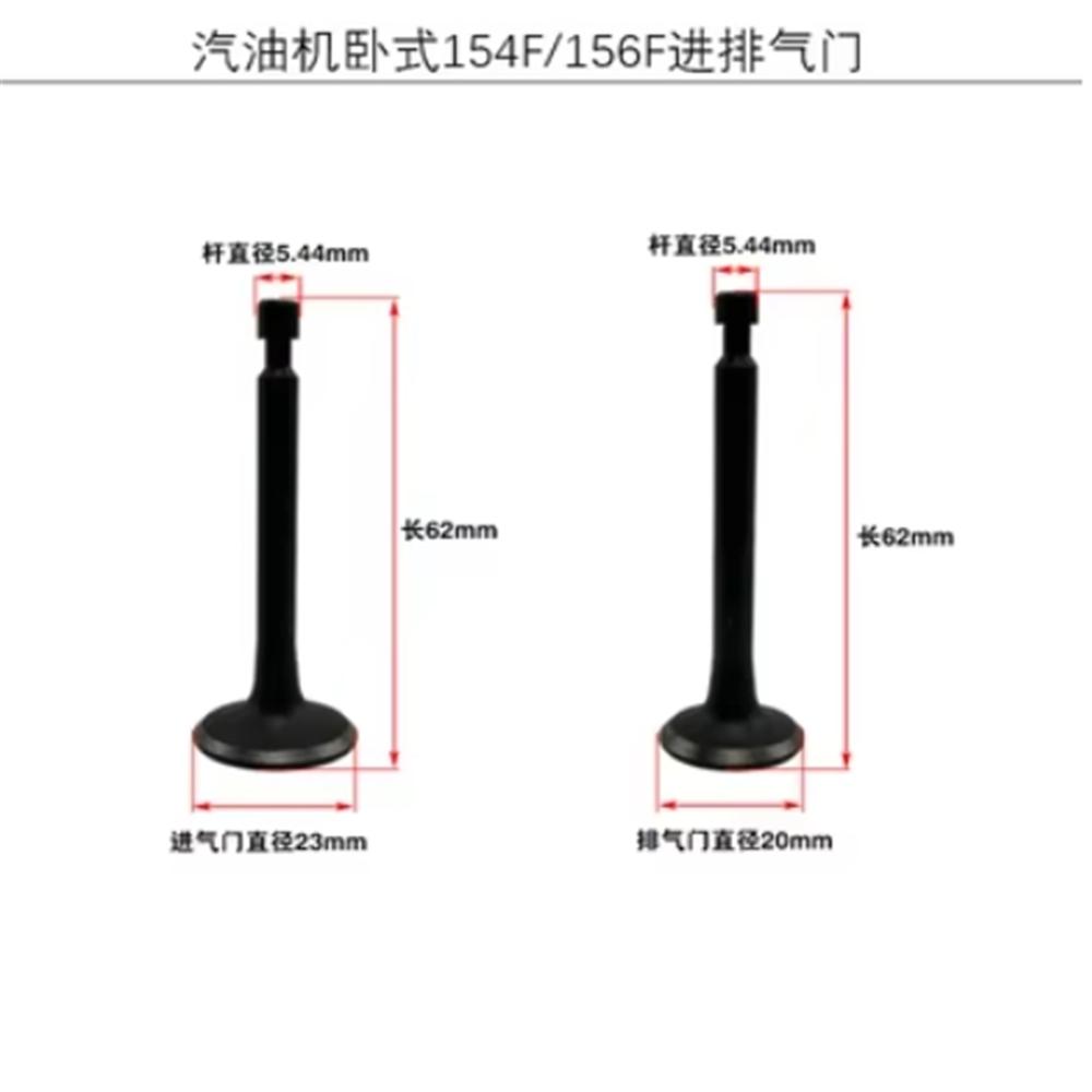 

10pcs 152F 154F 168F 170F 177F 188F 190F 192F Intake exhaust valve Gasoline Engine GX160 GX200 GX240 GX270 GX340 GX390 GX420 154F 156F