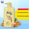 Rejoice Daily Care Moisturizing Smooth Shampoo